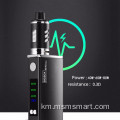 80W vape pen mods ធុងបារីថ្មី។